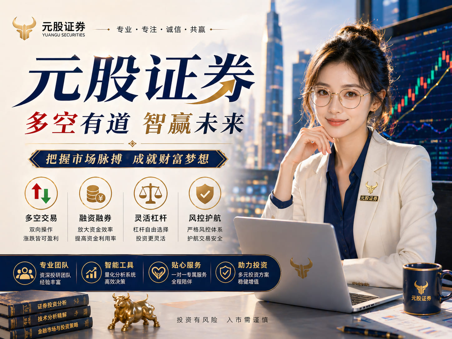 融资融券配资门户 媒体是促进俄中交流的重要桥梁（国际论坛）_大皖新闻 | 安徽网